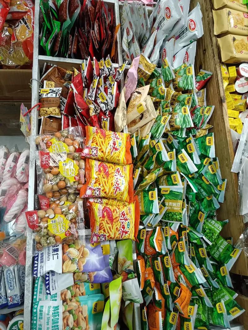 天成二十年老店喬遷新址，美味常在朱屯農貿歡迎您