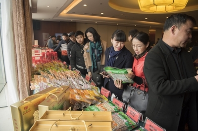 粽情有你，共話發展 經銷商代表歡聚弘茂湘蓮食品銷售盛會